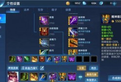 赛季视频爆料在哪看到,揭秘精彩瞬间，一窥赛场风云