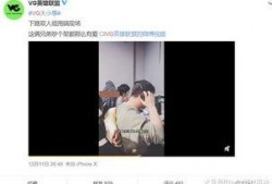 牛家军爆料视频全集,揭秘幕后的惊人真相