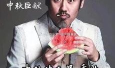 娱乐圈爆料小三小四,揭秘幕后真相