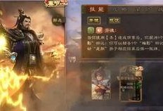 三国杀最新活动爆料半价,半价狂欢，英雄集结再战江湖！