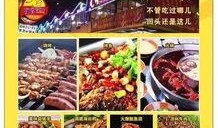 爆料过的食品能吃吗视频,从“能吃吗”视频看食品安全