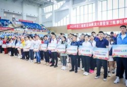 红卫内部员工爆料2023最新,2023最新内幕曝光
