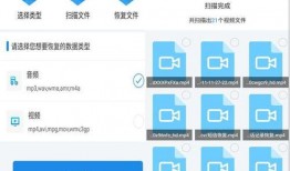爆料视频怎么删除了,爆料视频神秘消失之谜