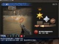 cf最新地图爆料大全视频,揭秘全新战场与战术变革