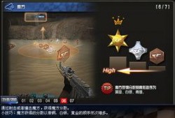 cf最新地图爆料大全视频,揭秘全新战场与战术变革