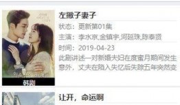 骑手爆料爱情语录大全视频,爱情语录大盘点，甜蜜瞬间尽收眼底