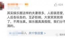 千代大爆料视频,视频内容深度解析