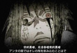 须佐二柱子最新爆料,揭秘神秘事件背后的惊人真相