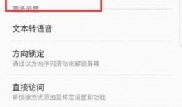 没素质视频爆料怎么处理,没素质视频爆料事件的处理策略