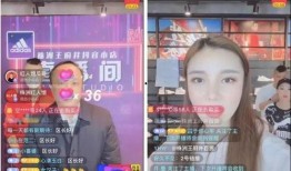 天道抖音直播爆料视频在线观看,天道爆料视频精彩内容抢先看