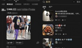 凝光爆料视频大全,揭秘幕后故事与精彩瞬间