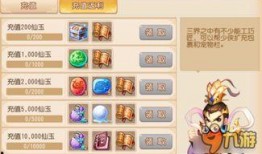 梦幻手游新人物爆料最新,神秘力量觉醒，战力巅峰再临！