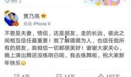 卓伟爆料男生视频大全集,揭秘娱乐圈男生私密视频大揭秘
