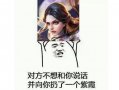 王者至尊宝最新爆料图片,王者归来，神秘力量觉醒！