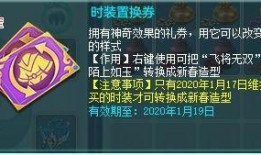 新春小技能爆料视频下载,揭秘视频下载攻略