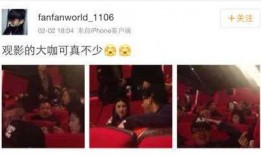 热聊电影在线观看,在线观影新体验，畅享影视盛宴