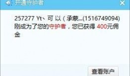 桃子爆料视频大全最新网站,揭秘娱乐圈最新动态