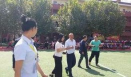 文武学校爆料视频最新版