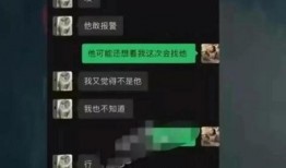 潮州网红爆料视频最新,揭秘潮州美食背后的秘密！