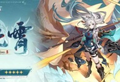 星穹铁道黄泉最新爆料,神秘黄泉世界即将揭晓，冒险之旅即将开启！