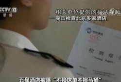国内最新事件爆料视频,国内爆料视频曝光惊人内幕